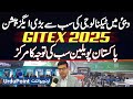 GITEX Dubai 2025 - Biggest Technology Exhibition in Dubai - Pakistan Pavilion Steals the Spotlight