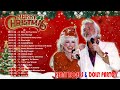 Kenny Rogers & Dolly Parton Xmas Album 🎄 Country Christmas Music 🎄 Country Christmas Medley 2022