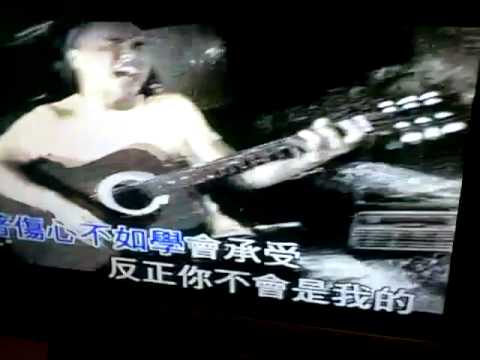 不甘心不放手