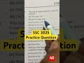 SSC 2025 Dpp #ssc #ssccgl #sscmotivation #pwbooks #pw_motivation #govtjobs #pw