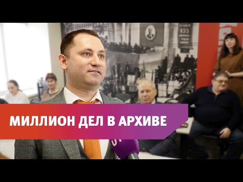 В Объединенном государственном архиве Оренбургской области открылся обновленный читальный зал