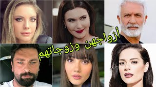 تعرف على أزواج وزوجات أبطال مسلسل التفاحة الممنوعة (مسلسل التفاح الحرام)😍- أسماءهم وأعمارهم الحقيقية