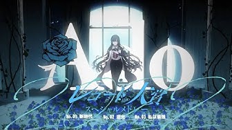 【Ado】 レコード大賞2022スペシャルメドレー（新時代〜逆光〜私は最強）