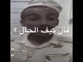 الحلم ينقال ولا ماينقال