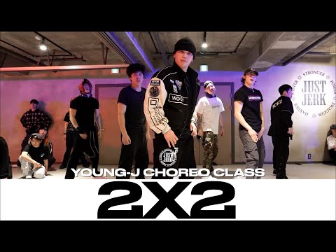 YOUNG-J CHOREO CLASS | BEAM - 2x2 (A COLORS SHOW) | @justjerkacademy