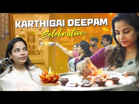 Enga veetu Karthigai deepam poojai🎊| Keerthi Shrathah