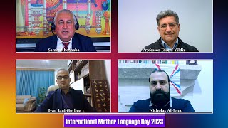 International Mother Language Day,  2023.