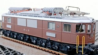 Ae 6/8 of the BLS by Roco. Solidly built, and found cheaply on the