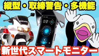 ASARI のモニター INFINITI QX60 NISSAN PATHFINDER HEADREST INFO SCREEN DISPLAY
