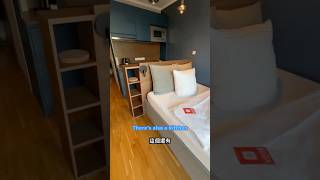 Brera Serviced Apartments Ulm, Germany #Shorts