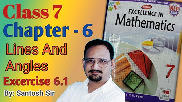 Exercise 6.1 | Prachi class 7 maths chapter 6 | Excellence in Mathematics | Lines and angles