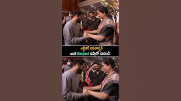 Jr NTR Respected To Vijayasanti At Arjun Son Of Vyjayanthi Event | Kalyan Ram | NTR | Always Cinema