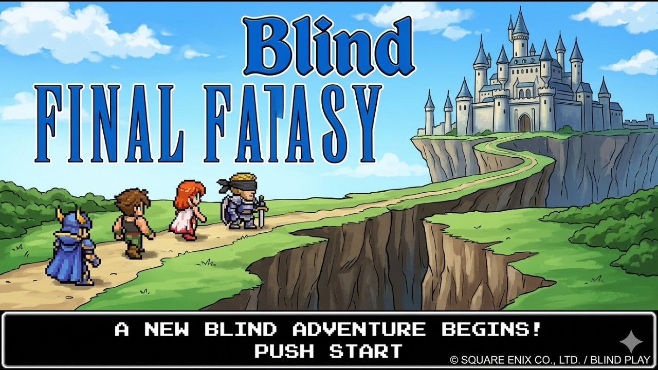 【全盲ゲーム実況】※１時間１５分頃まで迷っています※音を頼りにファイナルファンタジーピクセルリマスターを初聴プレイ♪＃11有機の証探索へ！【視覚障害者】