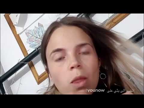 I'm LIVE on YouNow August 26, 2019 - I'm LIVE on YouNow August 26, 2019