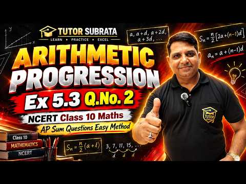 AP का Sum निकालना सीखो! 🔥 Ex 5.3 Q2 | Class 10 NCERT Maths