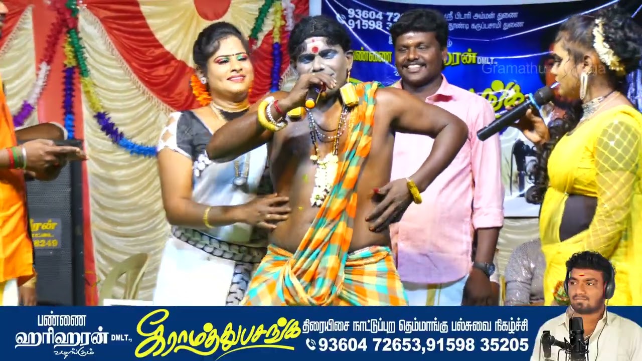 மக்களை வயிறு குலுங்க சிரிக்க வைத்த மூக்காயி சக்தி 🤣