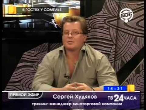инвестстрой 15 худяков сергей александрович фото онлайн инвестстрой 15 худяков сергей александрович фото