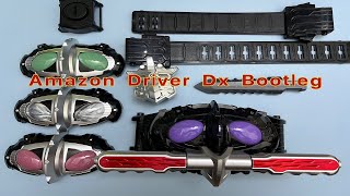 Kamen Rider Amazon Bootleg Dx Driver