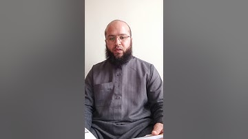الشطر الثاني من سورة الحديد / الثالثة إعدادي (عبد العالي كحيل).