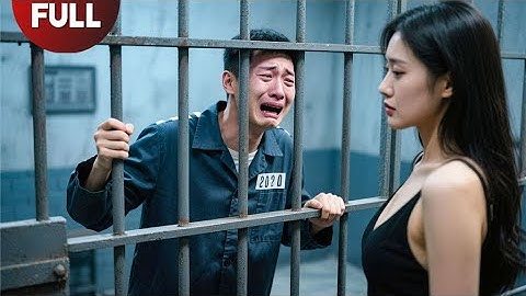 【FULL】She Sent Me To Jail For Her Adopted Son, Now She Regrets It#Minidrama