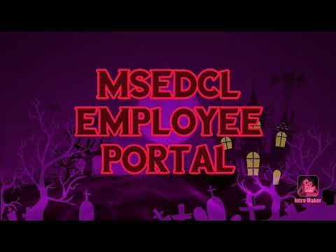 प्रवास भत्ता TA BILL MSEDCL Employee Portal मधून भरणे