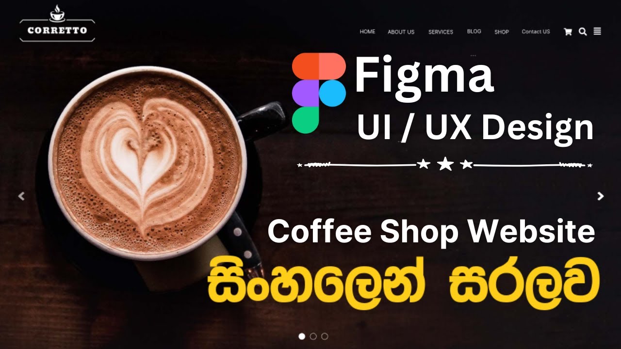 Figma UI Design Sinhala Tutorial | Coffee shop website UI Design Full ...