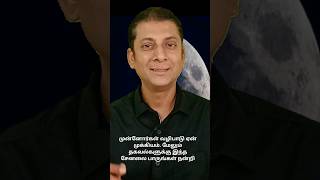      Krishnathma
