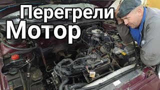 Peugeot 406 2.1 diesel чем опасен перегрев двигателя.Опять ремонт мотора