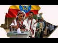 FILANNOO SOBAA New Oromo Political Song 2026 Sirba Haaraa Oromoo 