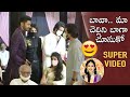 బావా.. మా చెల్లిని బాగా చూసుకో || Ramcharan Funny Conversation With Niharika Husband || Allu Arjun