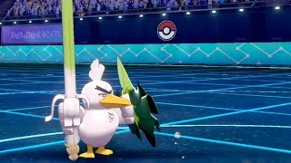 Sirfetch'd Lays the Smackdown | Pokemon Sword Shield WiFi Battle 6v6 Singles WiFi Battle