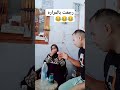 انا كنت زي الورد