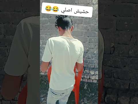 أما تشرب حته ب 100 