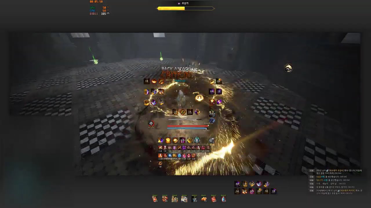 BDO Hashashin Edania boss Rusalka