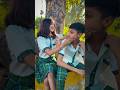 Bacho Jaisi Baate Mat Karo Farhan Ishika Cutecouple Royalboyscreation Viralvideo Bacho Jaisi Baate Mat Karo Farhan Ishika Cutecouple Royalboyscreation Viralvideo