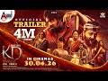 KD Official Trailer | KVN | Prems | Dhruva Sarja | Reeshma | Sanjay Dutt | Arjun Janya | Suprith