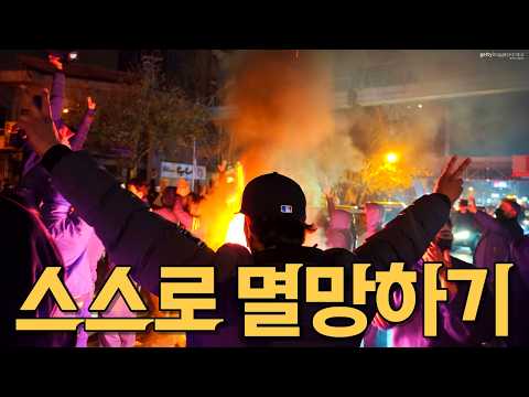 국민들이 스스로 나라를 멸망시킨다...<strong>KGB</strong> 망명 요원의 경고