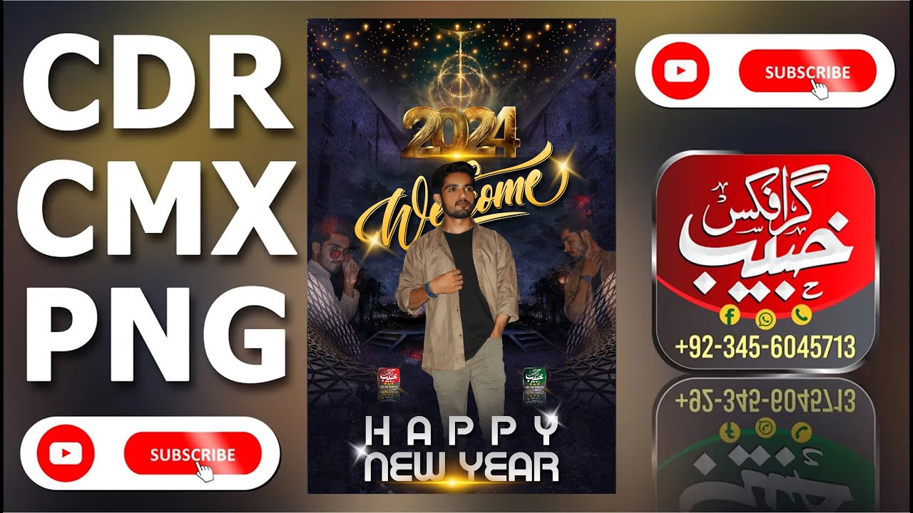 Happy New Year 2023 Design Free CDR || Happy New Year design Cdr || New Year Free Template Design