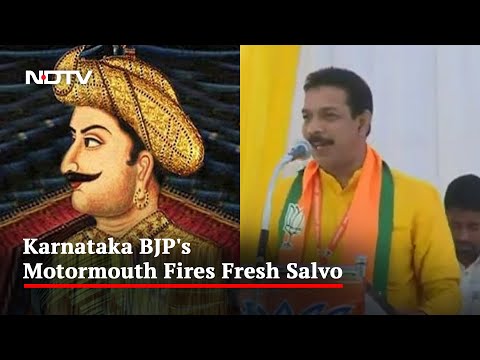 Tipu Sultan Followers "Shouldn't Be Alive": Karnataka BJP Chief's Shocker | The News