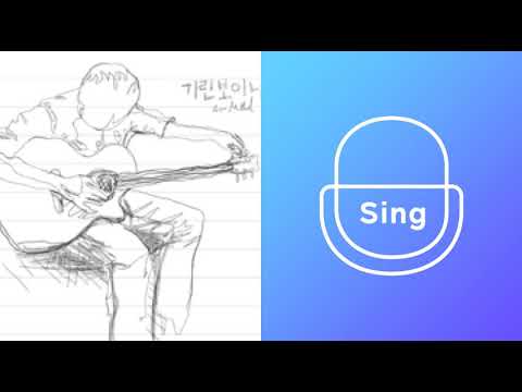 [everysing] 대낮에 한 이별(Feat. 선예)