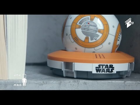 დროიდი Star Wars-ის ფანებისთვის; ყველაზე მაღალაანაზღაურებადი რეპერები