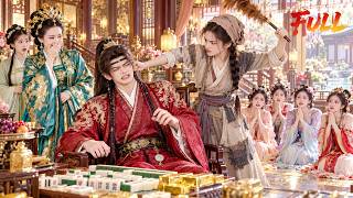 No One Can Tame The Billionaire Heir, EXCEPT The Infamous Wicked Poor Girl! Love Begins!