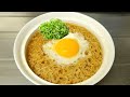 このチキンラーメンに『弱点』はない