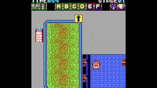Exclusive DOS - Action Fighter Profile