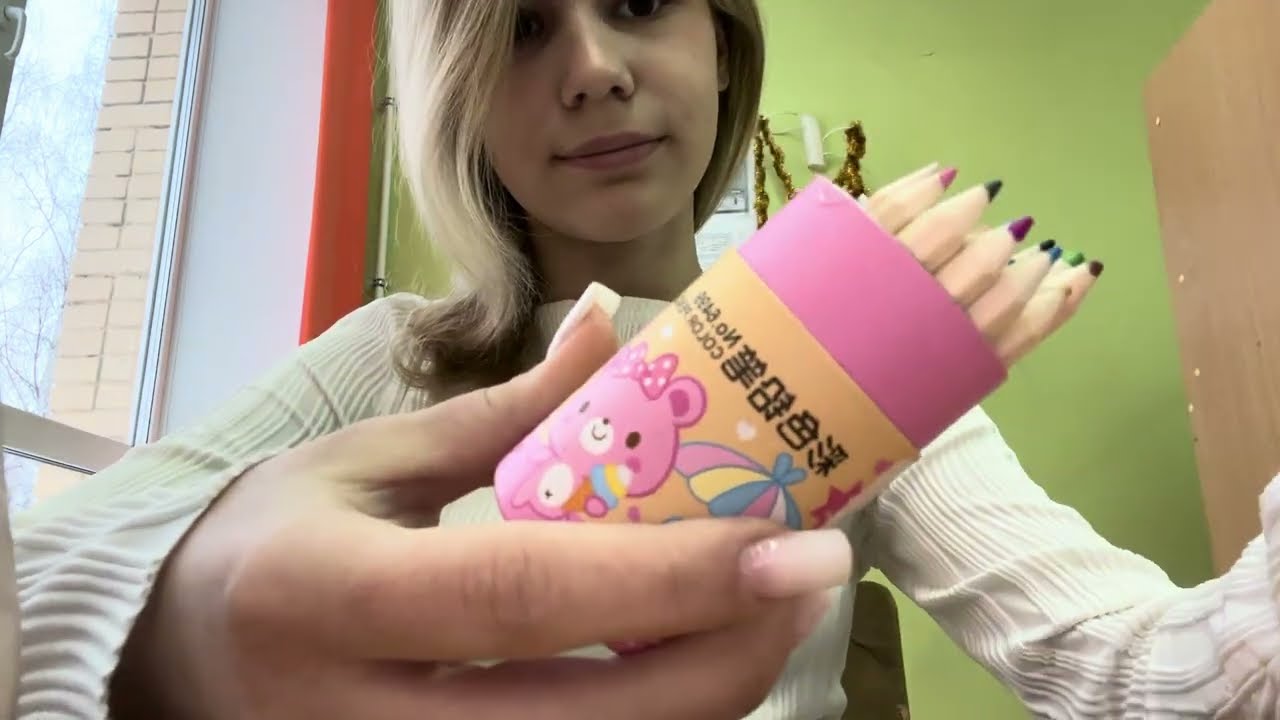 19 января 2026 г.