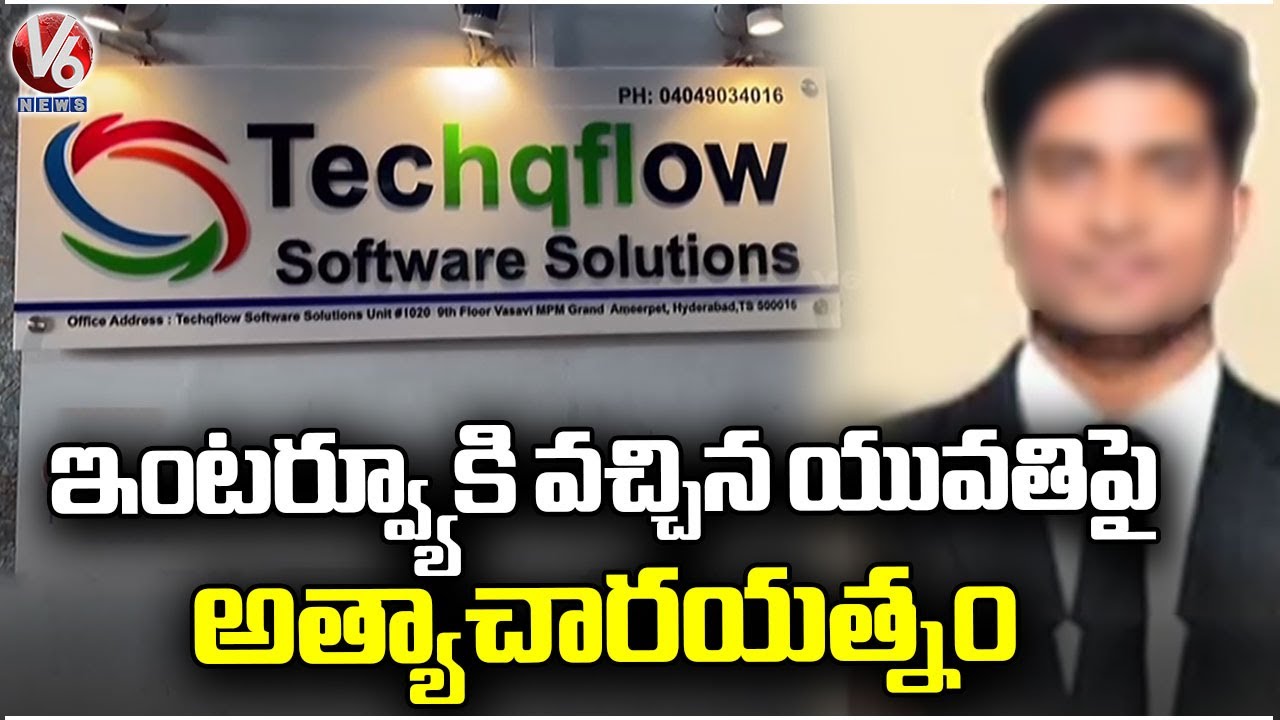 Young Woman Filed Complaint Against Techqflow Software Solutions ...