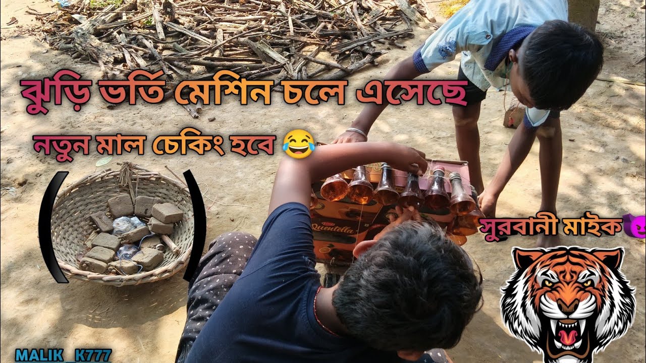 সুরবানী মাইক 😱 নতুন বিখ্যাত 30 মাল চেকিং 15 ইঞ্চি 😳# djviral #mike #surbani_mike #virallvideo #viral