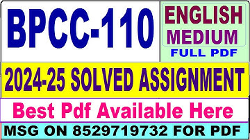 BPCC 110 solved assignment 2024-25 || bpcc 110 solved assignment 2025 in English || ignou bpcc110