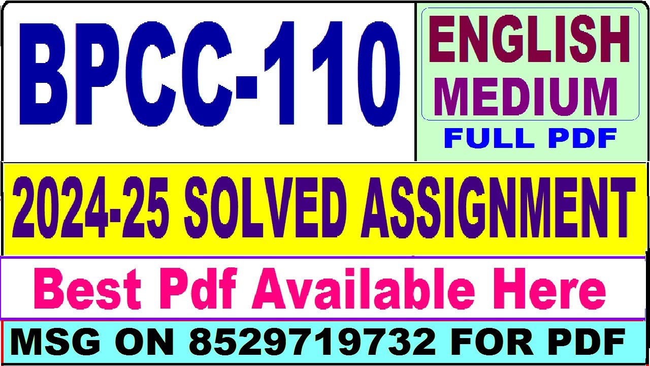 BPCC 110 solved assignment 202425 bpcc 110 solved assignment 2025
