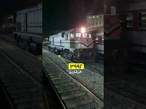 مناورة الجرار الكندي ٣٩٩٢ مفرد ف محطة الزقازيق ليلا